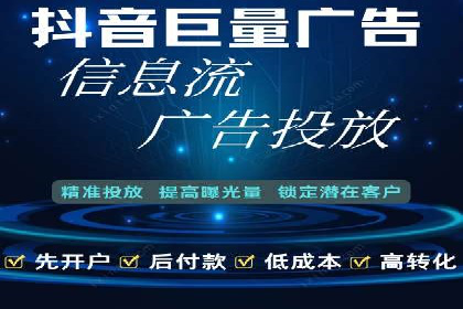 某游戏公司如何利用百度推广扩大用户群体
